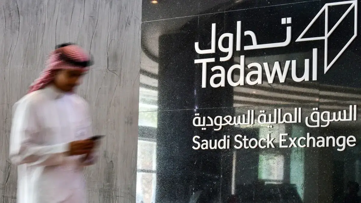 Enhancing Salesforce Efficiency and Compliance at Tadawul Group